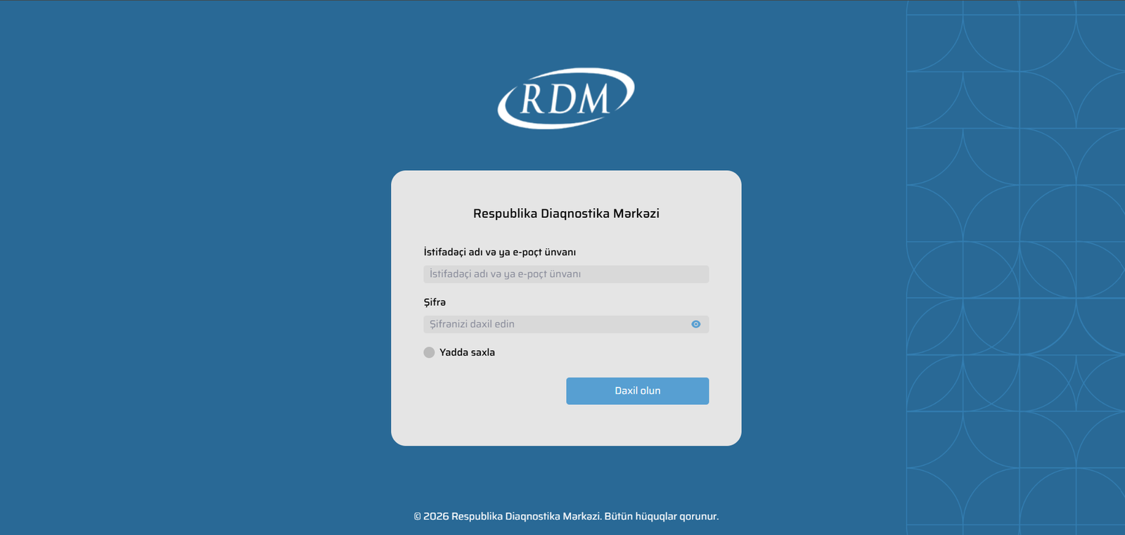 Respublika Diaqnostika Mərkəzi